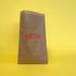 Custom Full Colour Printed Brown Heavy Duty Paper Mailing Bags - 330mm x 100mm x 485mm