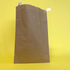 Brown Heavy Duty Paper Mailing Bags - 420mm x 215mm x 775mm